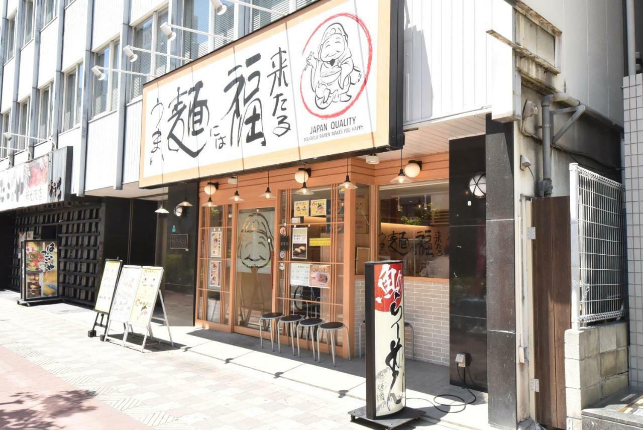 Enzo Shin-Osaka C Apartman Kültér fotó