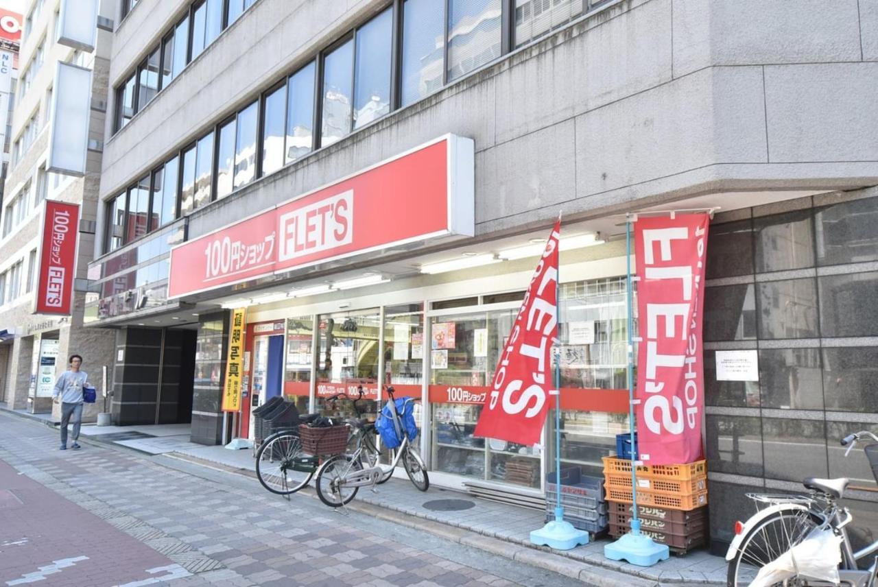 Enzo Shin-Osaka C Apartman Kültér fotó